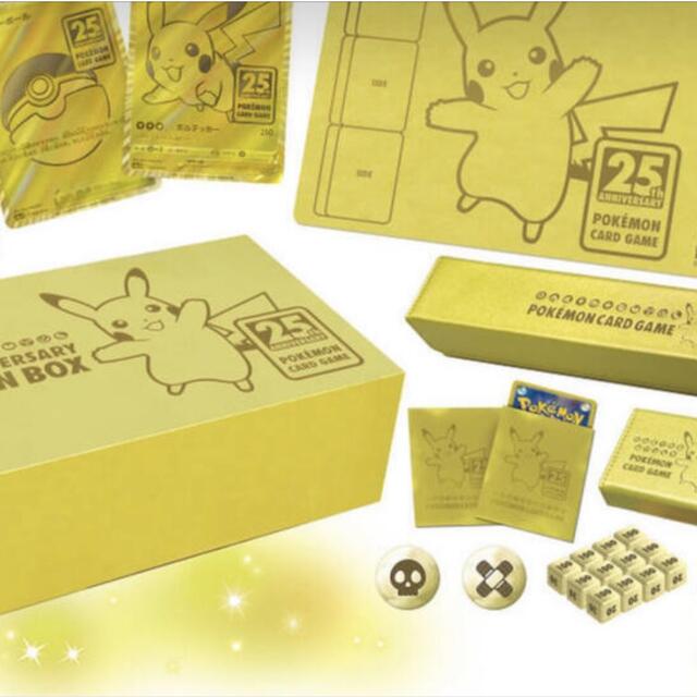 最高 - ポケモン ポケモンカードゲーム　ソード&シールド　25th BOX GOLDEN Box/デッキ/パック