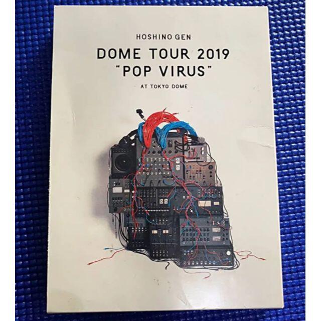 星野 源 DOME TOUR POP VIRUS Blu-ray エンタメ/ホビーのDVD/ブルーレイ(ミュージック)の商品写真