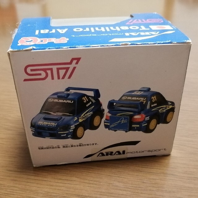 Takara Tomy(タカラトミー)のWRX STi 200 ARAI SWIFT SUPER1600 チョロQセット エンタメ/ホビーのおもちゃ/ぬいぐるみ(ミニカー)の商品写真
