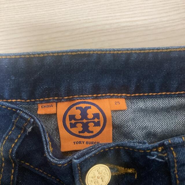 Tory Burch(トリーバーチ)のトリーバーチ　サイズ25 レディースのパンツ(デニム/ジーンズ)の商品写真