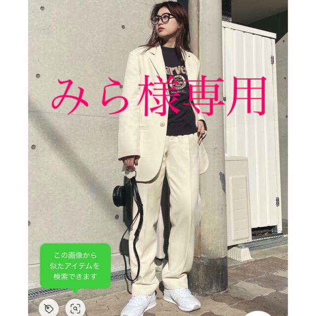 MOUSSY セットアップパンツ