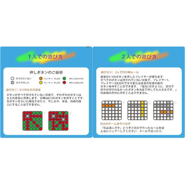 5☆大好評 カラフル《数字の勉強》木製ス 知育玩具 スティック 算数 数