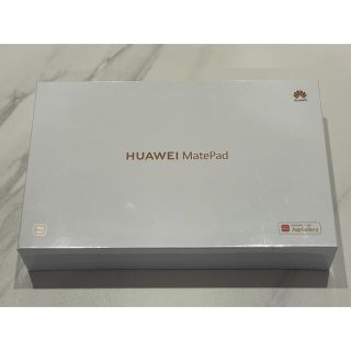 ファーウェイ(HUAWEI)の【新品未開封】ファーウェイ Huawei MatePad 10.4 64GB(タブレット)