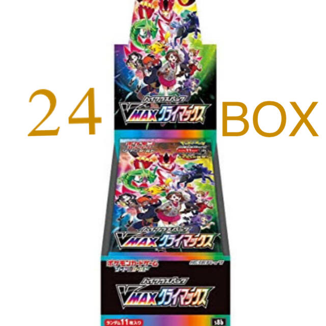 ポケモンカード　VMAXクライマックス  24box シュリンク付きBox/デッキ/パック