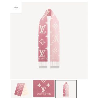 ヴィトン(LOUIS VUITTON) 新作 マフラー/ショール(レディース)の通販