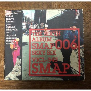 スマップ(SMAP)のSMAP『006』(ポップス/ロック(邦楽))