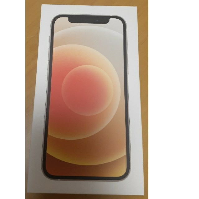 贈る結婚祝い iPhone - 【新品未使用】iPhone 12 mini 64GB ホワイト