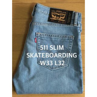 リーバイス(Levi's)のLevi's SKATEBOARDING 511 SLIM FIT (デニム/ジーンズ)