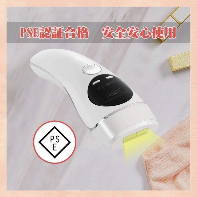 医学美容で使われる脱毛効果の顕著な長光波&サロンのプロのIPL光技術