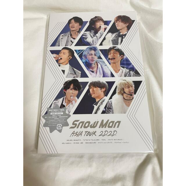 Snow　Man　ASIA　TOUR　2D．2D． Blu-ray