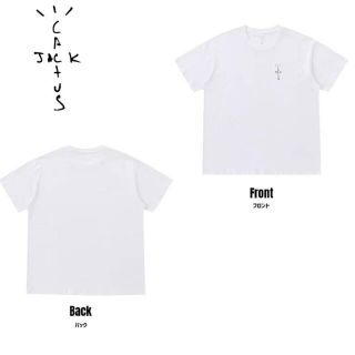 シュプリーム(Supreme)のCACTUS JACK CJ WHITE LOGO T-SHIRT 1P XL(Tシャツ/カットソー(半袖/袖なし))