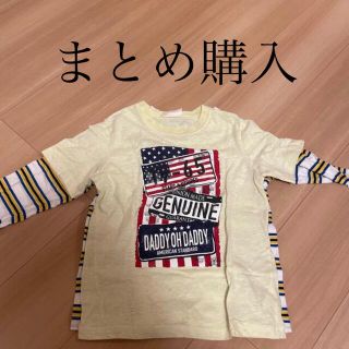 ダディオーダディー(daddy oh daddy)のダディオダディ　　キッズ　ロンT  (Tシャツ/カットソー)