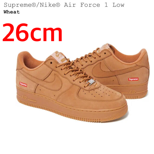 Supreme®/Nike® Air Force 1 Low 26cm