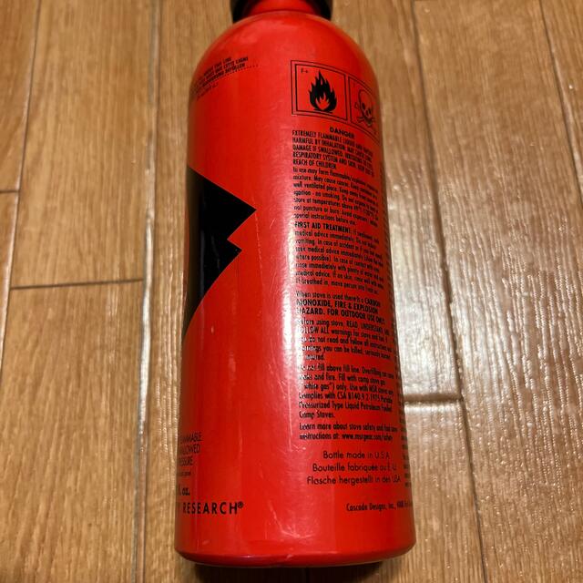 MSR(エムエスアール)のMSR fuelbottle 燃料入れ（灯油入れてました） スポーツ/アウトドアのアウトドア(ストーブ/コンロ)の商品写真