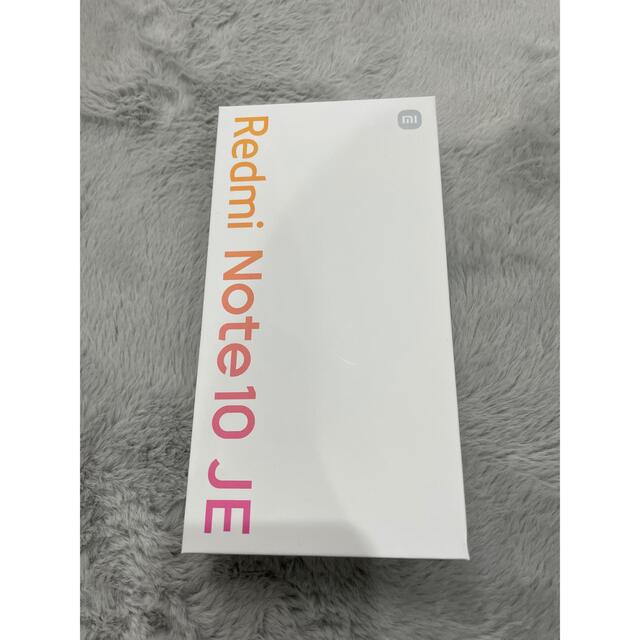 Redmi Note 10 JE セット