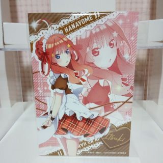 五等分の花嫁　五月　ハガキサイズカード(キャラクターグッズ)