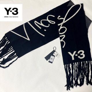 ワイスリー(Y-3)の極美品 Y3 フリンジマフラー ワイスリー(マフラー)