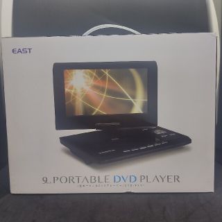 新品未使用 ポータブルDVDプレーヤー PORTABLE DVD PLAYER(DVDプレーヤー)