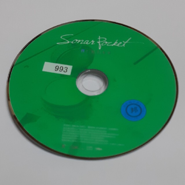 君と見る未来 Sonar Pocket Cdの通販 By Trimer S Shop ラクマ