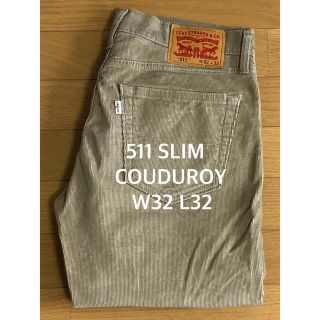 リーバイス(Levi's)のLevi's 511 SLIM FIT COUDUROY(デニム/ジーンズ)