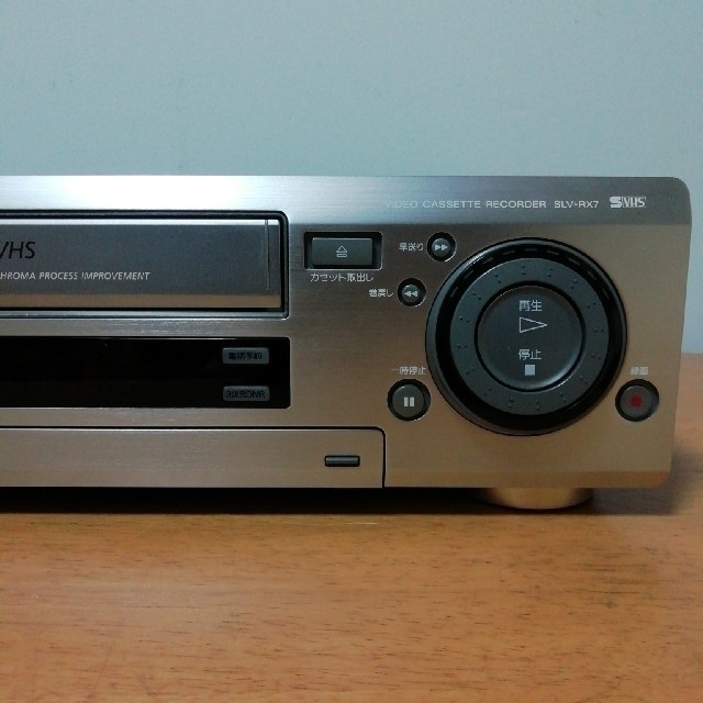 SONY - SONY S-VHSレコーダー【SLV-RX7】の通販 by わんちゃん's SONY - SONY S-VHSレコーダー【SLV-RX7】の通販 by わんちゃん's