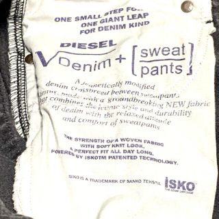 DIESEL SPENDER DENIM SWEAT スキニー ソフトデニム