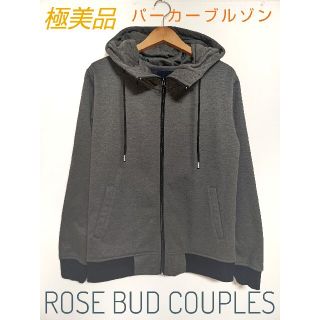 ローズバッド(ROSE BUD)の極美品☆  ローズバッド カップルズ  アウター ブルゾン フード付(ブルゾン)