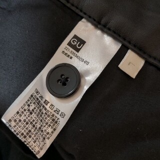 【新品未開封】GU ジーユー フェイクレザーイージーパンツ ブラック 黒 XL