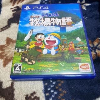 ドラえもん のび太の牧場物語 PS4(家庭用ゲームソフト)