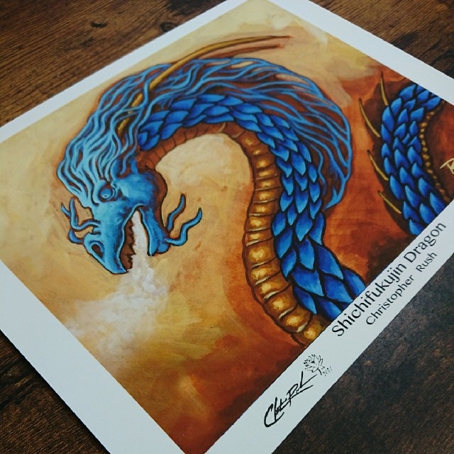 マジック:ザ・ギャザリング - 《Shichifukujin Dragon》証明 マジック:ザ・ギャザリング - 《Shichifukujin Dragon》証明
