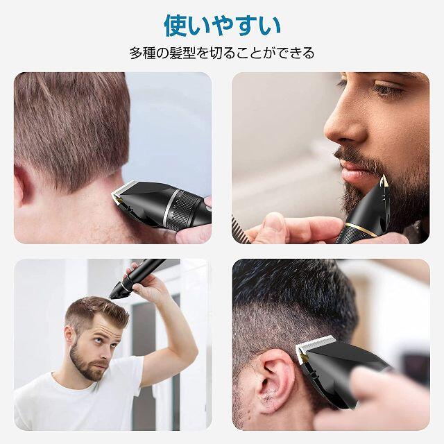 最新の激安 ❤ヘアサロン仕様❣軽量で使いやすく後頭部のカットも腕が