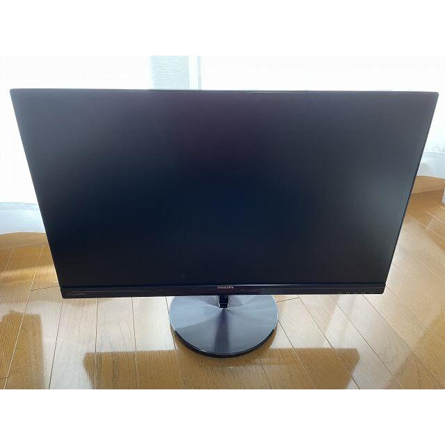 ディスプレイ　２７インチ　PHILIPS　274E5E　モニター