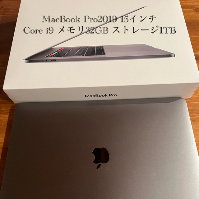 Apple MacBook Pro 15-inch 1TB