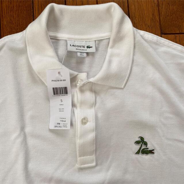 LACOSTE(ラコステ)のラコステ　半袖ポロシャツ メンズのトップス(ポロシャツ)の商品写真