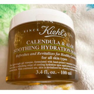 キールズ(Kiehl's)のKiehl's キールズエッセンスジェルマスクCL(パック/フェイスマスク)