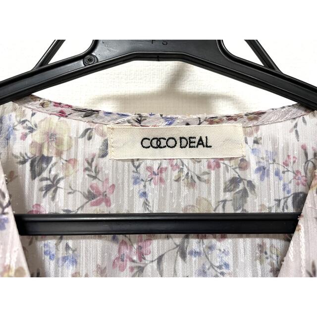 COCODEAL   シアージャガード　ワンピース