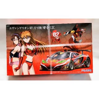 匿名配送】フジミ模型 1/24 エヴァンゲリオンRT弐号機 MP4-12C