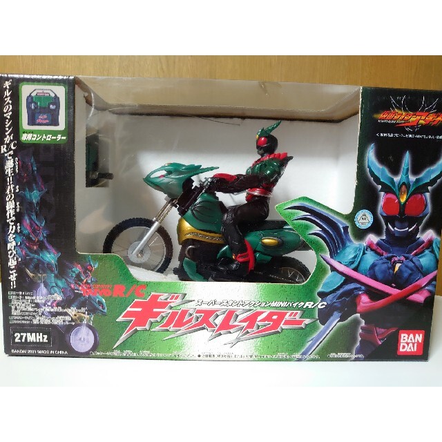 新品未開封 仮面ライダーギルスフィギュア