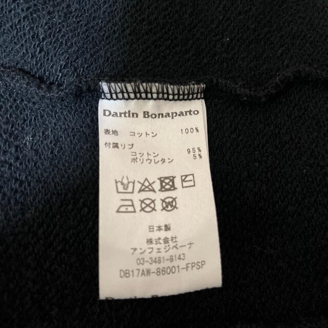 ダルタンボナパルト パーカー ダルタンボナパルト パーカー