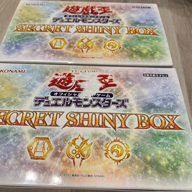 遊戯王　シークレットシャイニーボックス　SECRET SHINY BOXBox/デッキ/パック