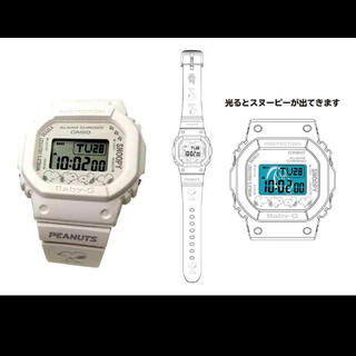 Baby-G - PEANUTS×CASIO BABY-G PEANUTS70周年記念モデルの