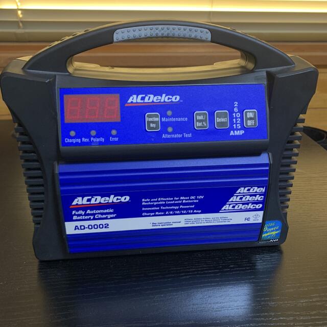 ACデルコ バッテリー充電器 AD-0002