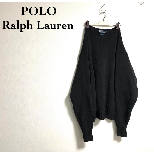 POLO RALPH LAUREN(ポロラルフローレン)の古着 POLO Ralph Lauren ラルフローレン ビッグニット メンズのトップス(ニット/セーター)の商品写真