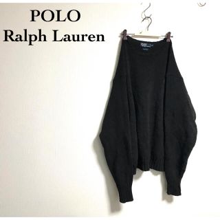 ポロラルフローレン(POLO RALPH LAUREN)の古着 POLO Ralph Lauren ラルフローレン ビッグニット(ニット/セーター)