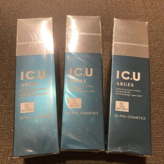 コーセー(KOSE)のフイルナチュラント ic.u アルジェックス  3個セット(美容液)