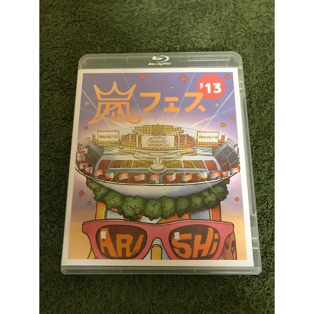 嵐/ARASHI アラフェス'13 NATIONAL STADIUM 2013… エンタメ/ホビーのDVD/ブルーレイ(ミュージック)の商品写真