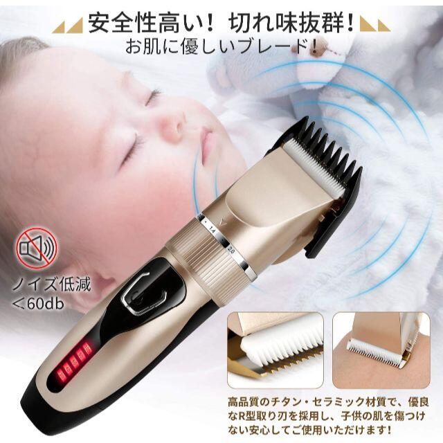 赤ちゃんから大人まで使えるプロフェッショナル仕様 高性能 万能バリカンの通販 By 福にゃん Shop ラクマ 赤ちゃんから大人まで使えるプロフェッショナル仕様 高性能 万能バリカンの通販 By 福にゃん Shop ラクマ