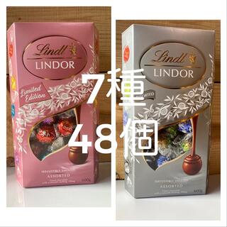 リンツ(Lindt)のコストコ限定❣️ リンツ　リンドール　7種　48個(菓子/デザート)