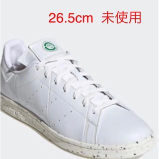 アディダス(adidas)のアディダス オリジナルス スタンスミス 26.5cm(スニーカー)