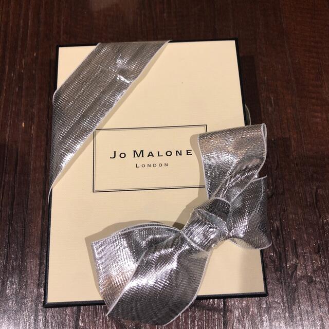 Jo Malone(ジョーマローン)のJO MALONE コスメ/美容の香水(香水(女性用))の商品写真